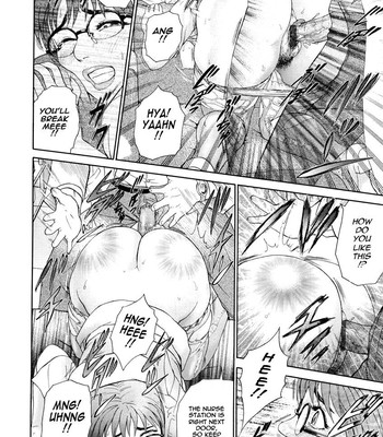 Kegare comic porn sex 148