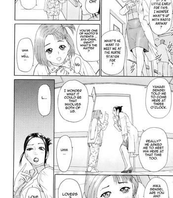 Kegare comic porn sex 150