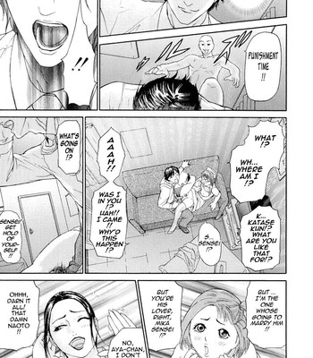 Kegare comic porn sex 153