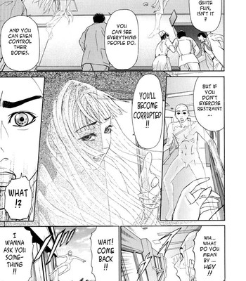 Kegare comic porn sex 157