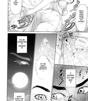 Kegare comic porn sex 162