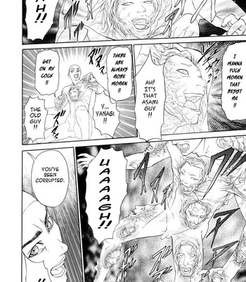 Kegare comic porn sex 175