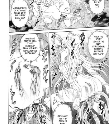 Kegare comic porn sex 179