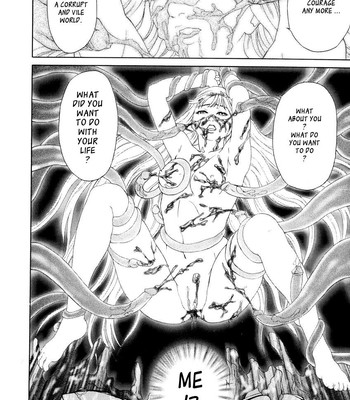 Kegare comic porn sex 183