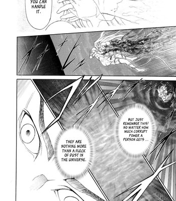 Kegare comic porn sex 185