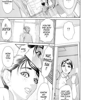 Kegare comic porn sex 188