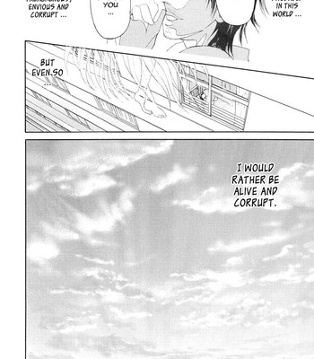 Kegare comic porn sex 189