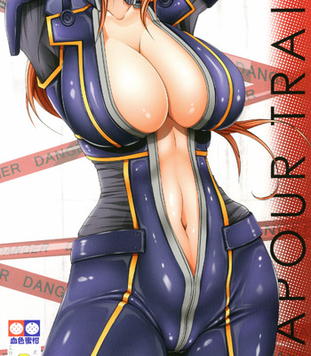 [kesshoku mikan (anzu, ume)] vapour trail   {literal} comic porn sex 15