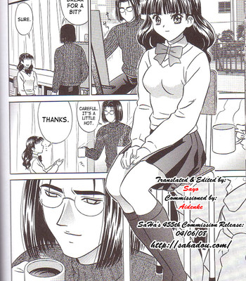 Kiki – Sacrificial Model comic porn sex 2