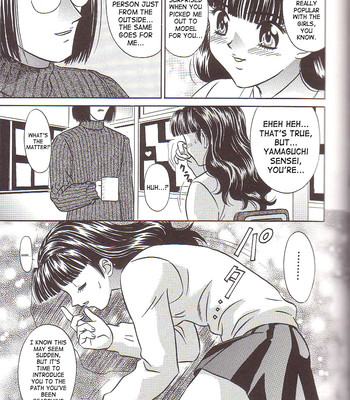 Kiki – Sacrificial Model comic porn sex 3