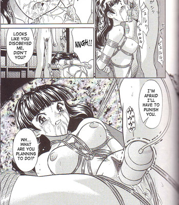 Kiki – Sacrificial Model comic porn sex 7