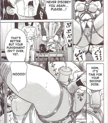 Kiki – Sacrificial Model comic porn sex 9