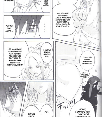 Kill me as a sacrifice to mother 2 comic porn sex 10