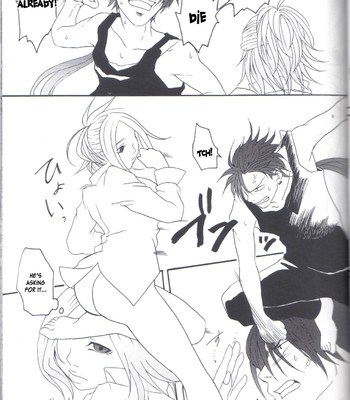 Kill me as a sacrifice to mother 2 comic porn sex 12