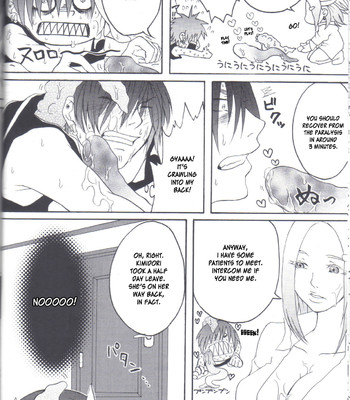 Kill me as a sacrifice to mother 2 comic porn sex 17