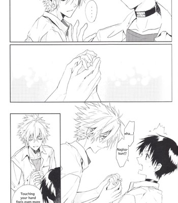 Kimi no shiranai boku no koto/ things you don’t know about me comic porn sex 6