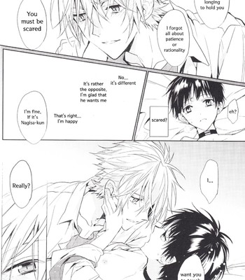 Kimi no shiranai boku no koto/ things you don’t know about me comic porn sex 23