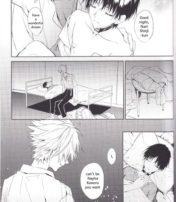 Kimi no shiranai boku no koto/ things you don’t know about me comic porn sex 32