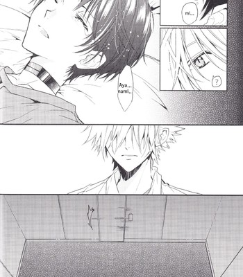 Kimi no shiranai boku no koto/ things you don’t know about me comic porn sex 33