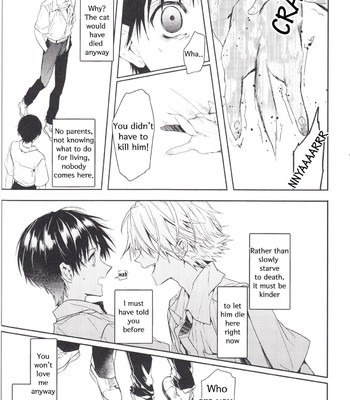 Kimi no shiranai boku no koto/ things you don’t know about me comic porn sex 41
