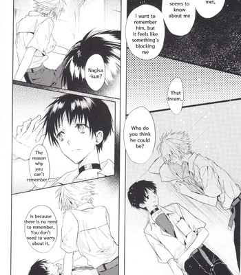 Kimi no shiranai boku no koto/ things you don’t know about me comic porn sex 45