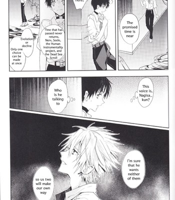 Kimi no shiranai boku no koto/ things you don’t know about me comic porn sex 56