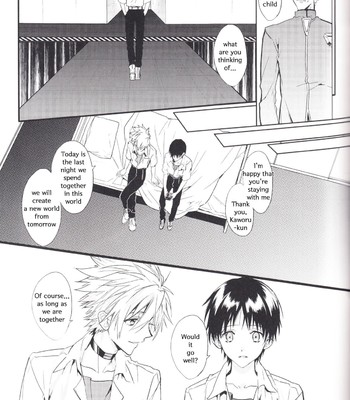 Kimi no shiranai boku no koto/ things you don’t know about me comic porn sex 62