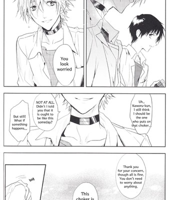 Kimi no shiranai boku no koto/ things you don’t know about me comic porn sex 63