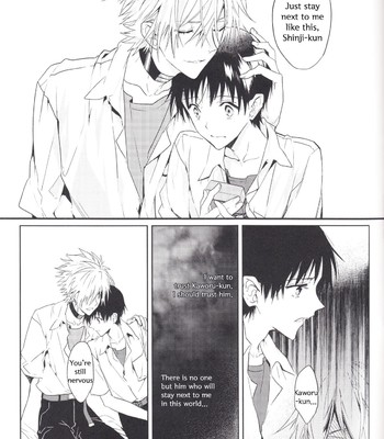 Kimi no shiranai boku no koto/ things you don’t know about me comic porn sex 64