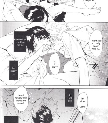 Kimi no shiranai boku no koto/ things you don’t know about me comic porn sex 71