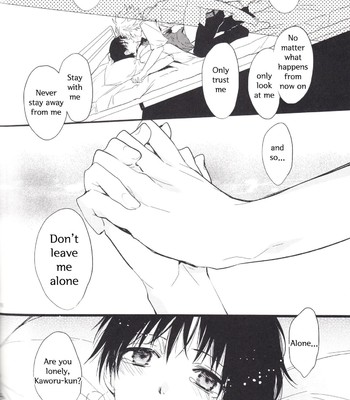 Kimi no shiranai boku no koto/ things you don’t know about me comic porn sex 75