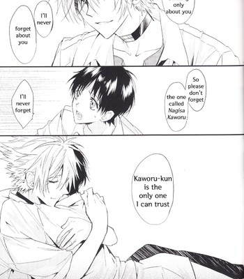 Kimi no shiranai boku no koto/ things you don’t know about me comic porn sex 78