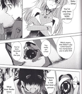 Kimi no shiranai boku no koto/ things you don’t know about me comic porn sex 82