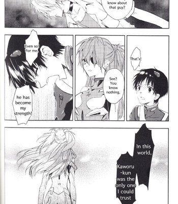 Kimi no shiranai boku no koto/ things you don’t know about me comic porn sex 83