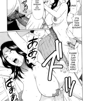 Kindan no haha-ana | immorality love-hole ch. 1-2   {eureka7} comic porn sex 15