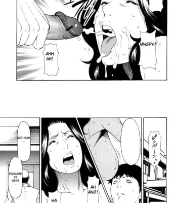 Kindan no haha-ana | immorality love-hole ch. 1-2   {eureka7} comic porn sex 21