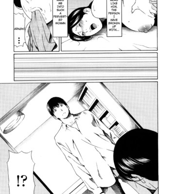 Kindan no haha-ana | immorality love-hole ch. 1-2   {eureka7} comic porn sex 29