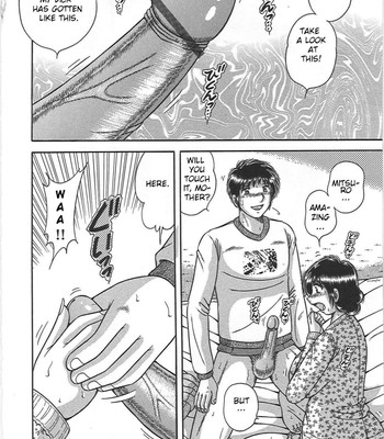 Kindan soukan -haha to ko no tawamure- | forbidden relations -mother son frolics- comic porn sex 13