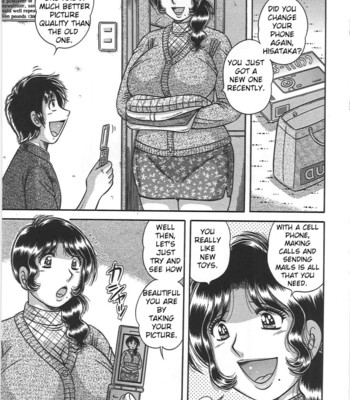 Kindan soukan -haha to ko no tawamure- | forbidden relations -mother son frolics- comic porn sex 22