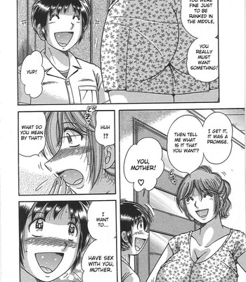 Kindan soukan -haha to ko no tawamure- | forbidden relations -mother son frolics- comic porn sex 73