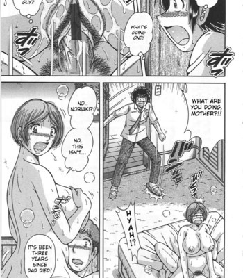 Kindan soukan -haha to ko no tawamure- | forbidden relations -mother son frolics- comic porn sex 88