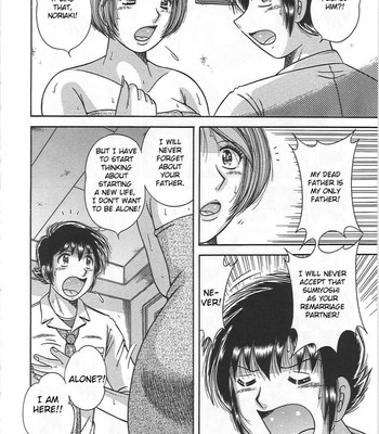 Kindan soukan -haha to ko no tawamure- | forbidden relations -mother son frolics- comic porn sex 91