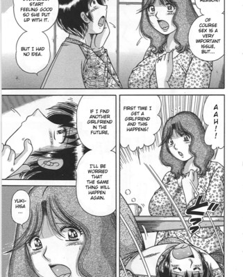 Kindan soukan -haha to ko no tawamure- | forbidden relations -mother son frolics- comic porn sex 104