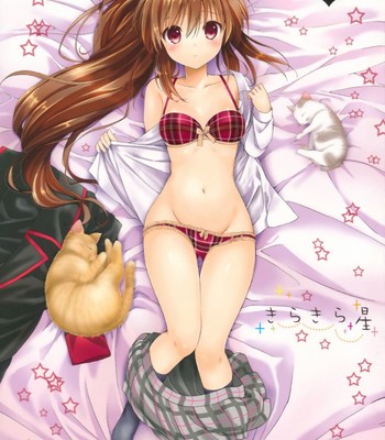 Kirakira boshi | twinkle star (little busters!) comic porn sex 1