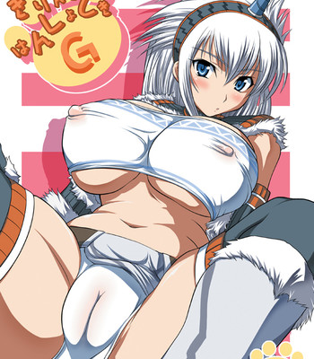 Kirin no hansho kuki g comic porn sex 1