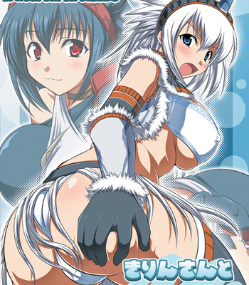 Kirin-san to naruga-san to comic porn thumbnail 001