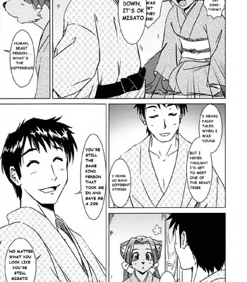 Kitsunebayasi Tanukibayashi[english] comic porn sex 8