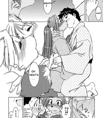 Kitsunebayasi Tanukibayashi[english] comic porn sex 11