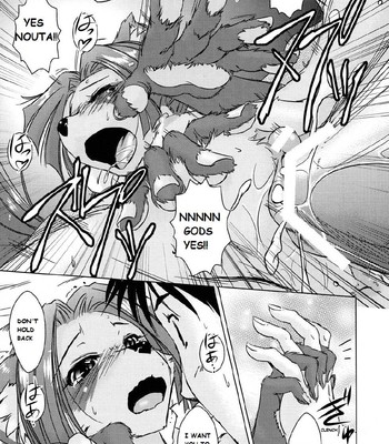 Kitsunebayasi Tanukibayashi[english] comic porn sex 22