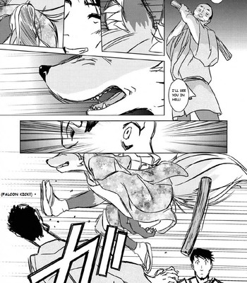 Kitsunebayasi Tanukibayashi[english] comic porn sex 36